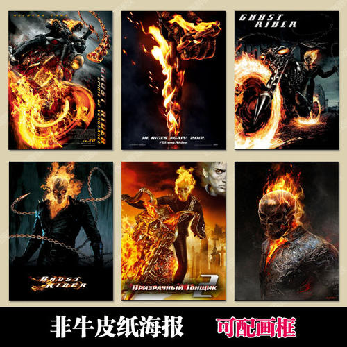 社会保障卡怎么买高仿